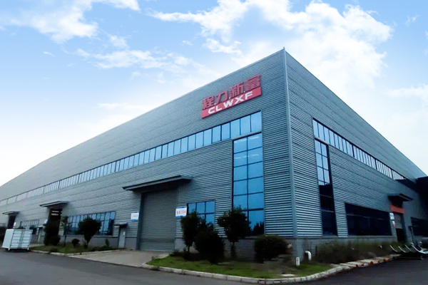 Chengli XinFu Factory